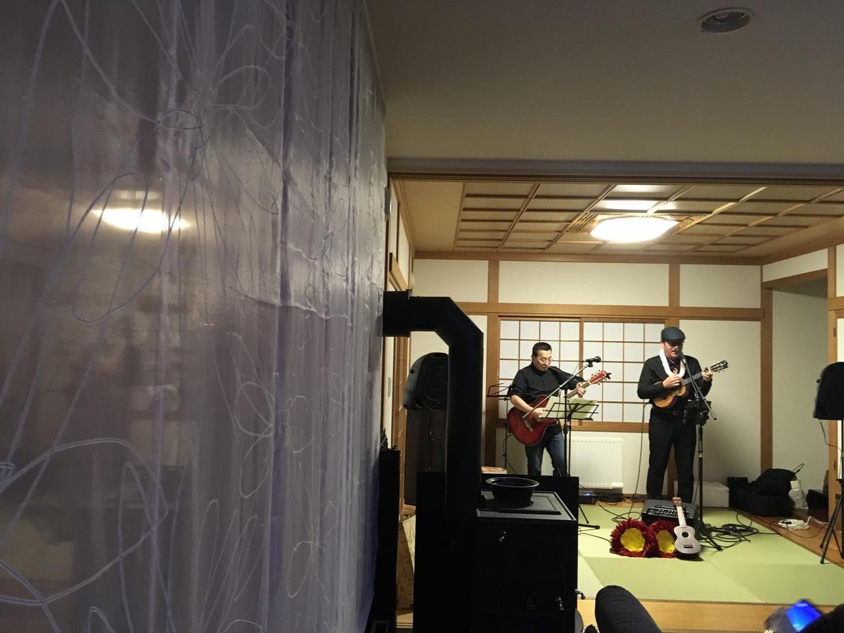 Santari Hotel Shintoku Екстериор снимка