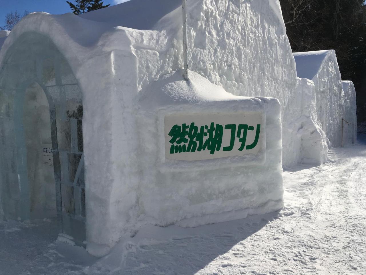 Santari Hotel Shintoku Екстериор снимка
